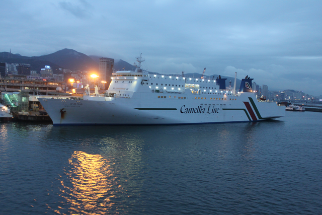 Ferry18.png