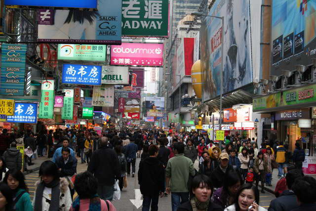 saiyeungchoistreet-hong-kong.jpg