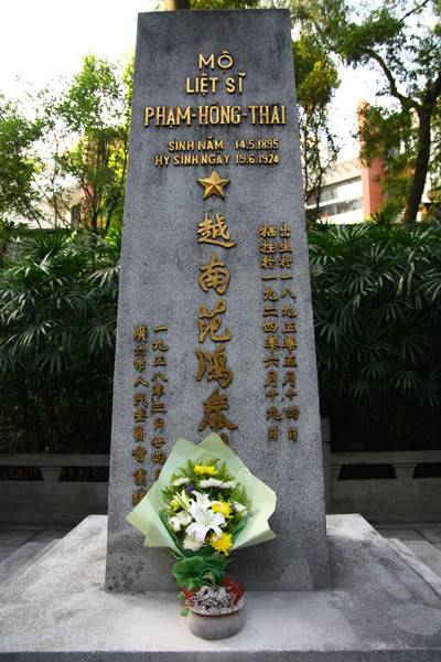 phamhongthai9.jpg