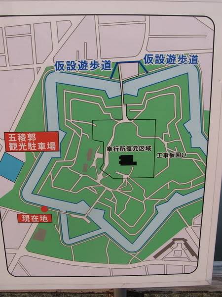 IMG_2873_resize.jpg