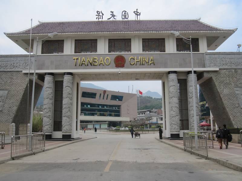 thienbao1.jpg