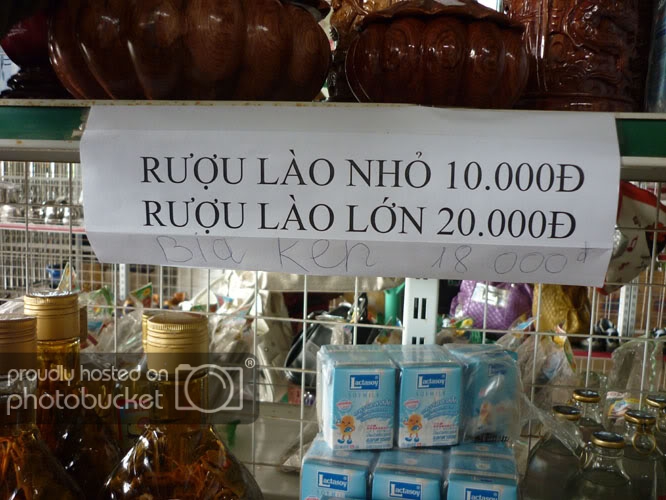 P1050619.jpg