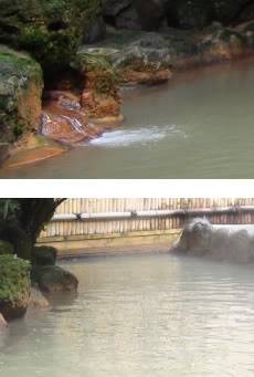 onsen-p1.jpg