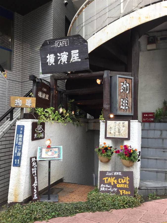 resized_IMG_0375_zpslxr1ixap.jpg