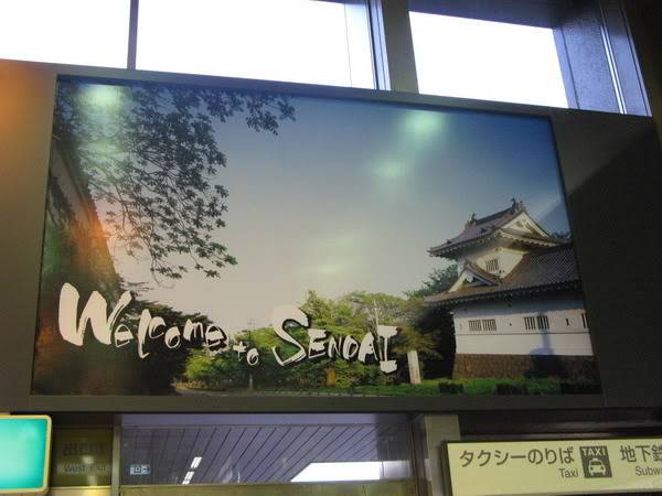 IMG_2655_resize.jpg