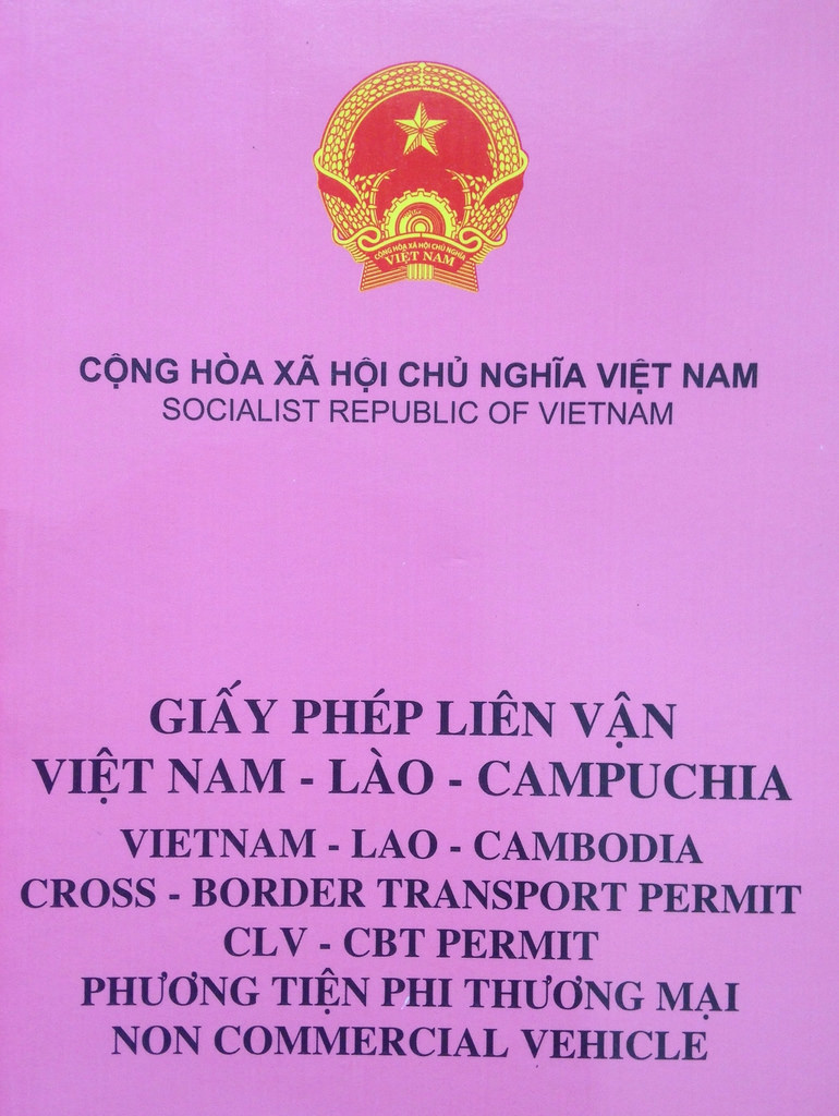24072244744_0bb0bda0cf_b.jpg