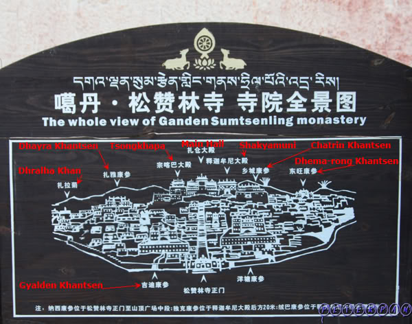 shangri-la18.jpg