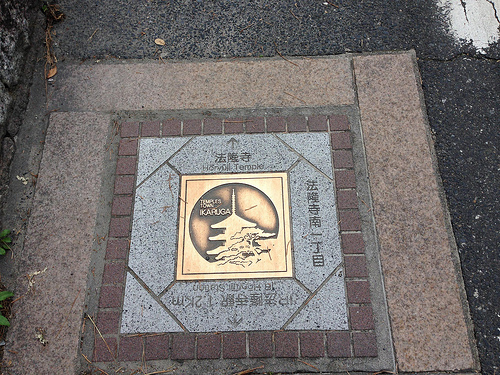 26382888584_dcab4f0414.jpg