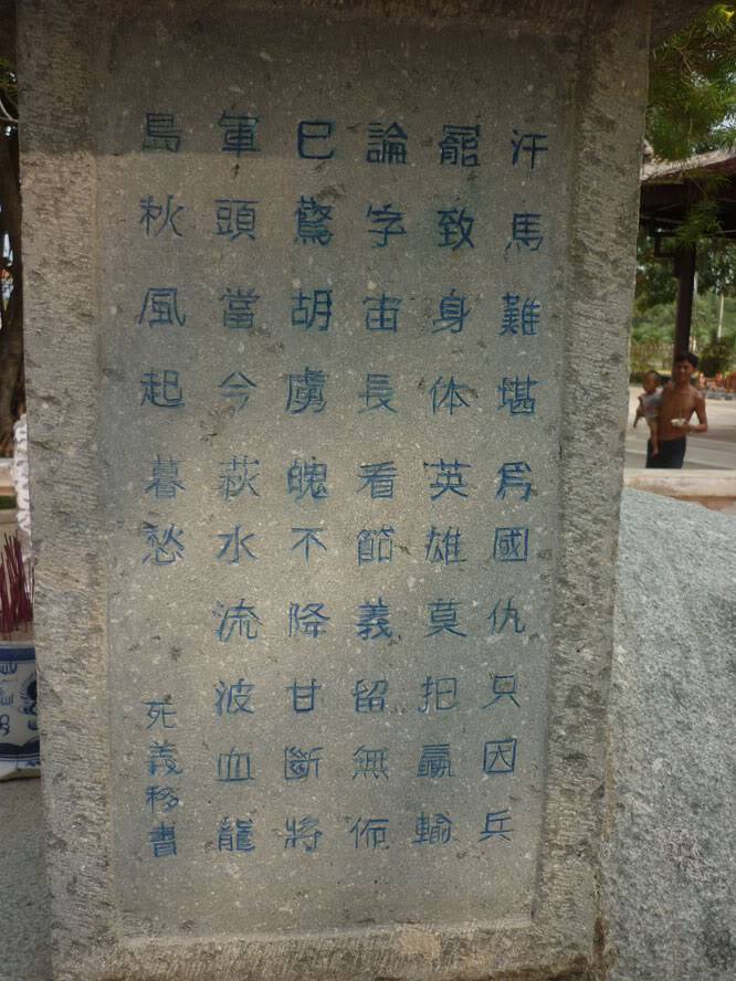 P1250342.jpg