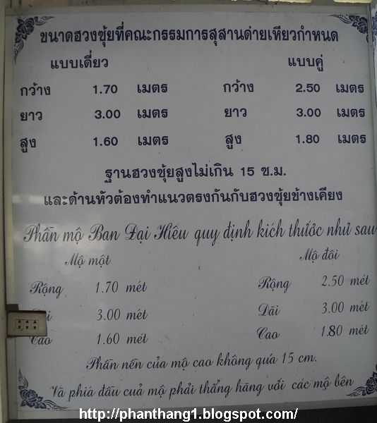115.JPG