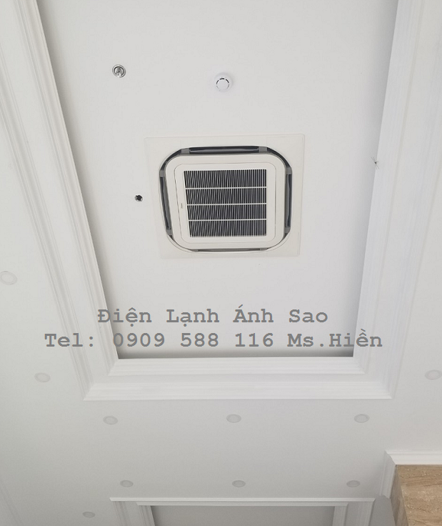 m%C3%A1y-l%E1%BA%A1nh-%C3%A2m-tr%E1%BA%A7n-daikin(24).png