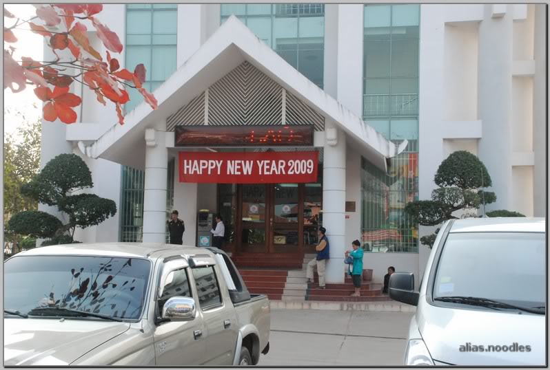 Lao_2009_4_0037.jpg