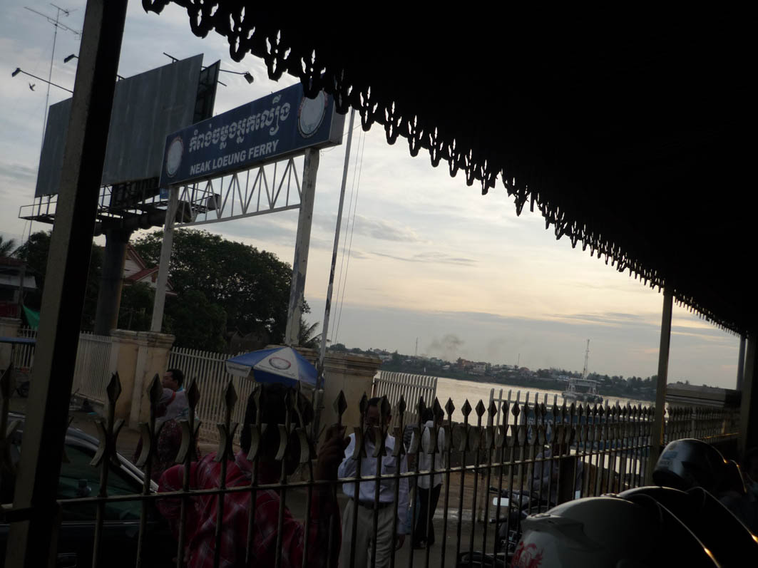 P1120375.jpg