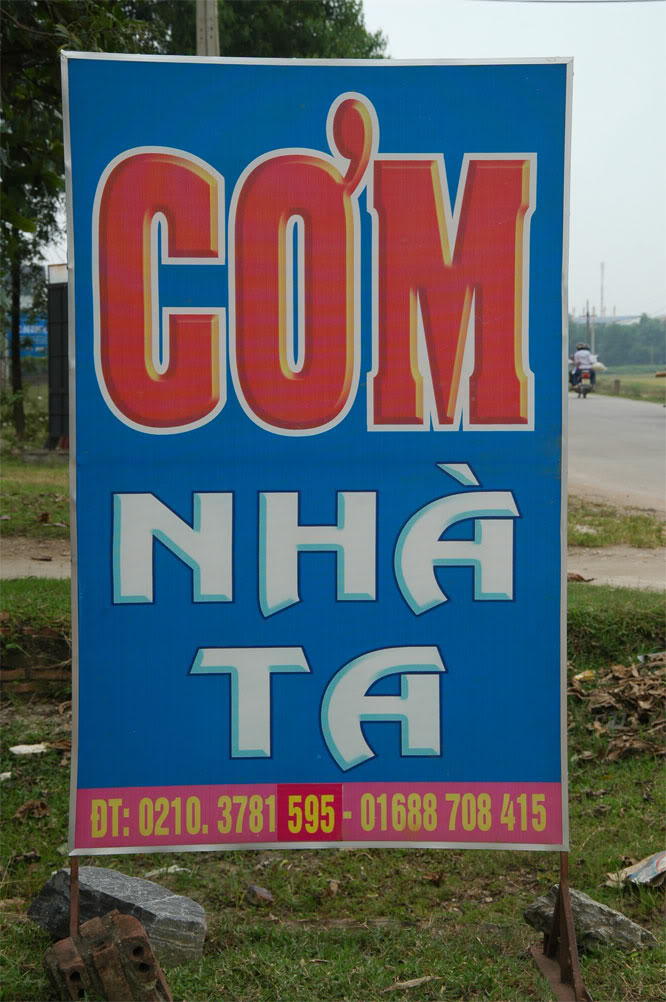 DSC_2099.jpg