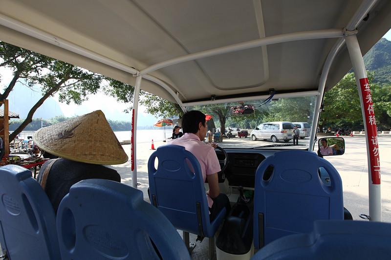 img_6795_526F672C.jpg
