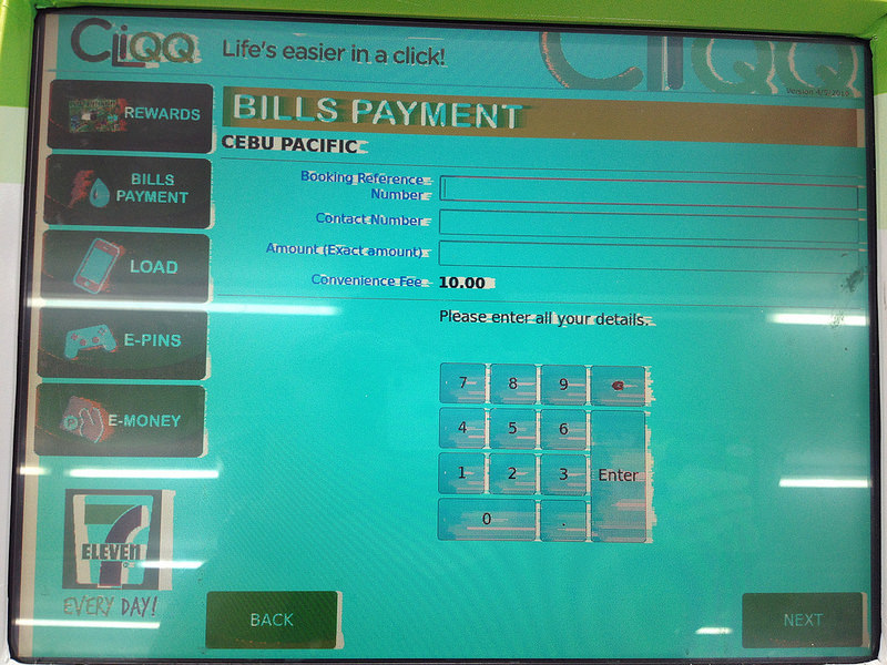 26355624936_057991c6dc_c.jpg
