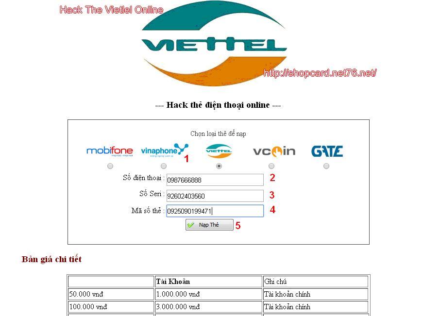 vtel_zps41h3l0i6.jpg