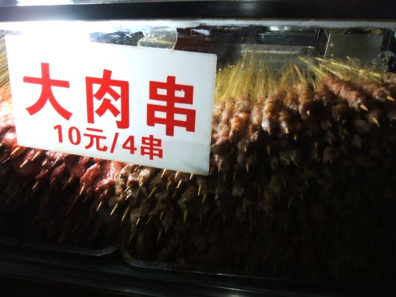 DSCF8138.jpg