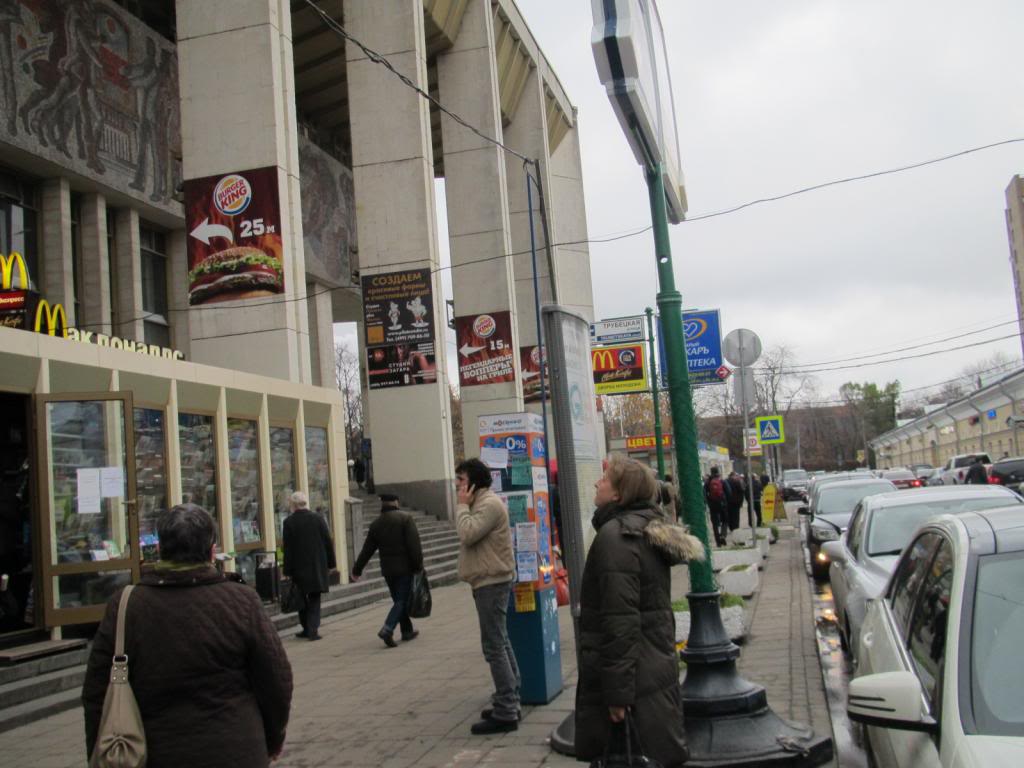 IMG_7598_zps3b8d300e.jpg