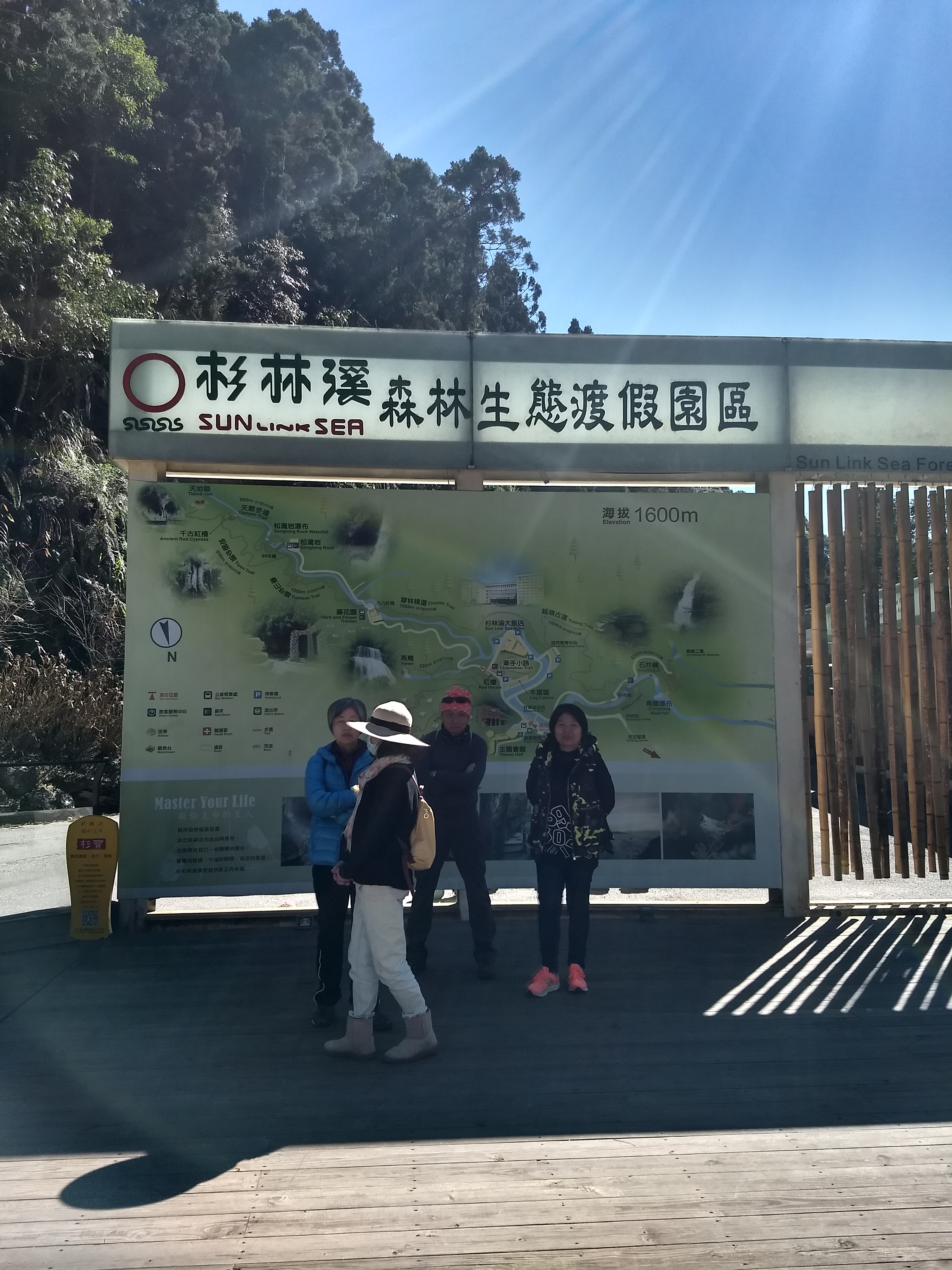IMG_20180115_115305949_HDR.jpg
