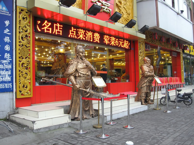 quanan7.jpg