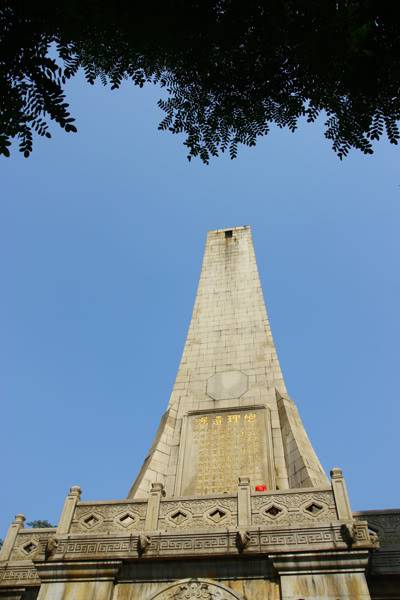 tondattien3.jpg