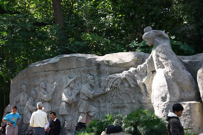 vtpark3.jpg