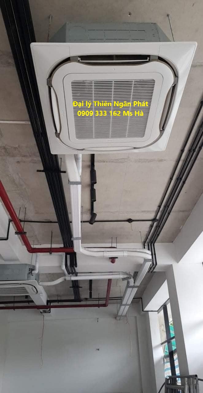 Điều hòa âm trần inverter - FCFC
