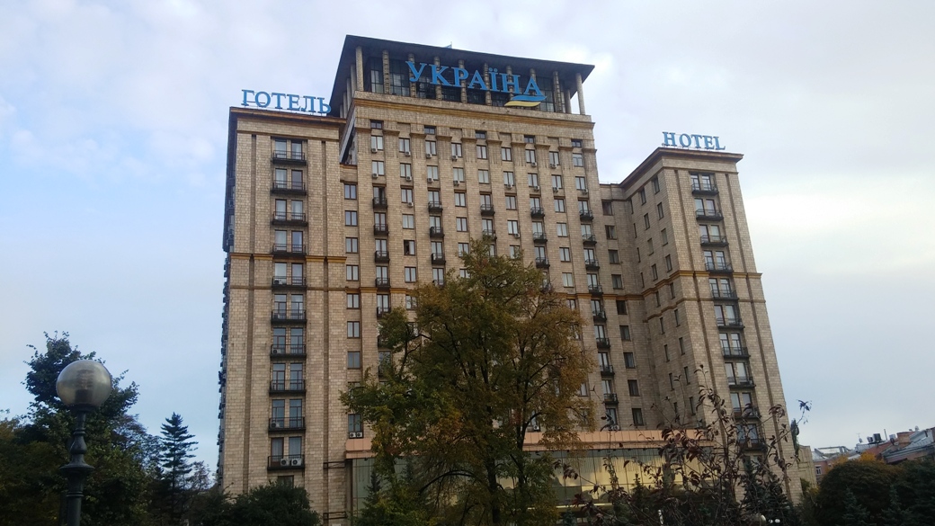 20171010_212046_ibb.jpg