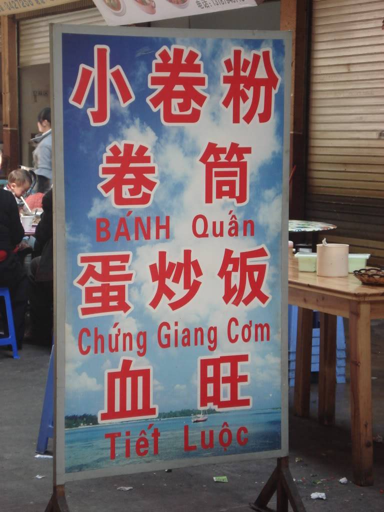 DSC05876.jpg