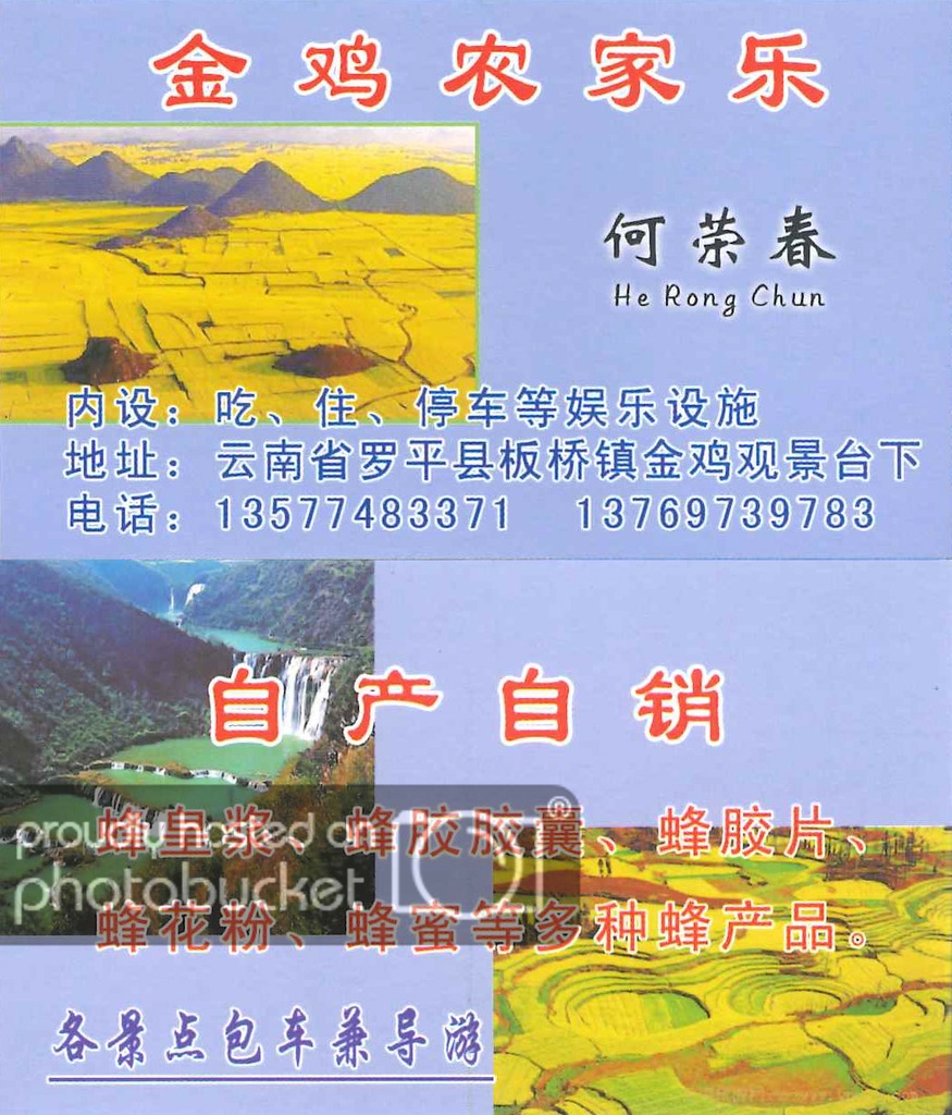 ksnamecard_zpsbmvl1ncf.jpg