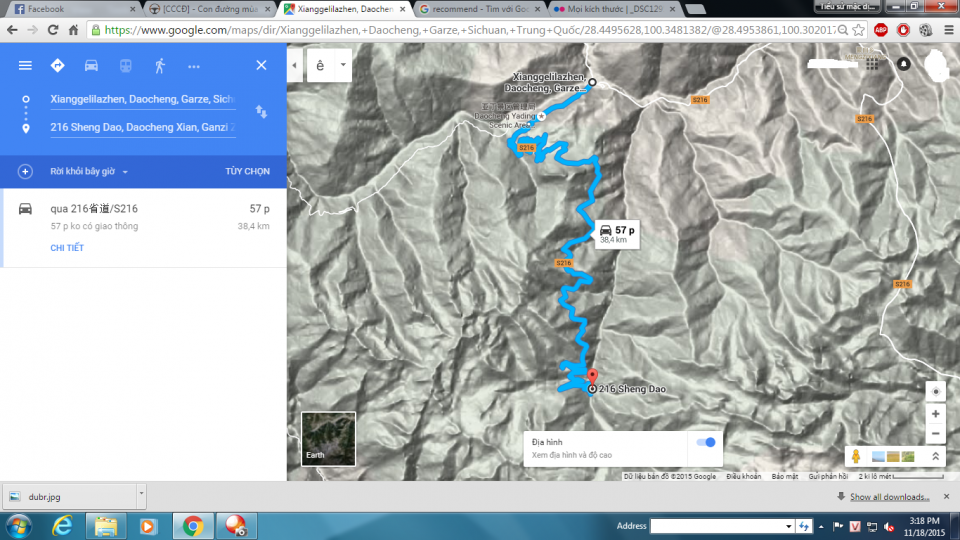 852_yading.png