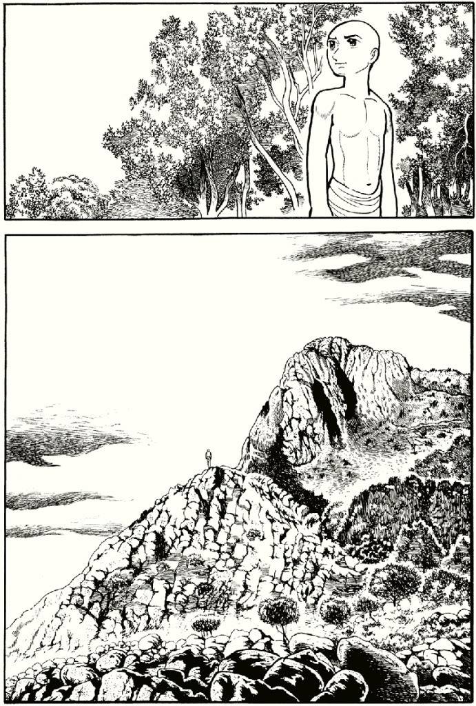 mountain.jpg