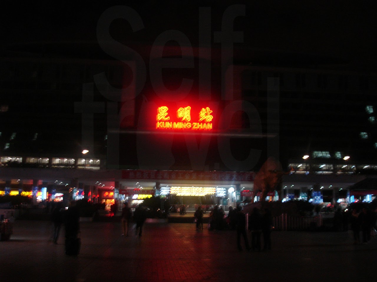 DSC01525.jpg