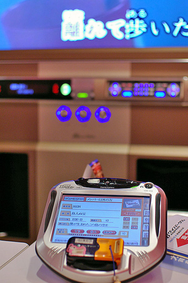 remote-901.jpg