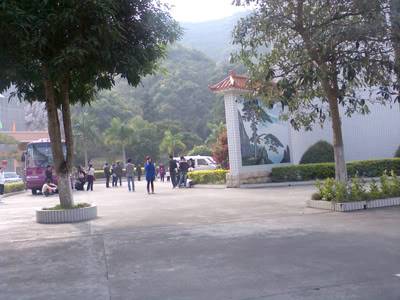 bangtuong4.jpg