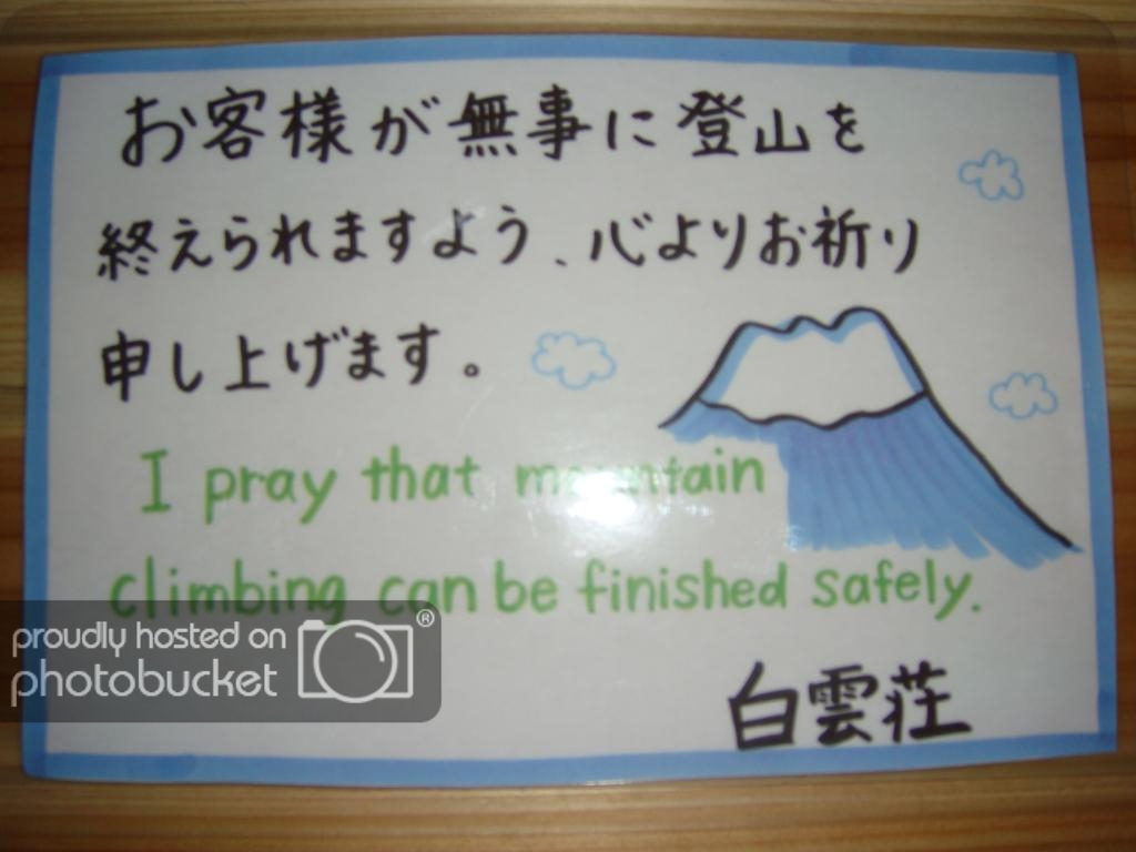 DSC09223_zpsie4fcwxe.jpg