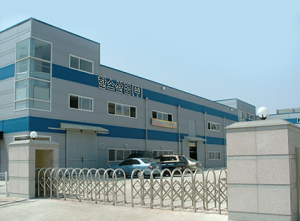 giày bảo hộ giá rẻ