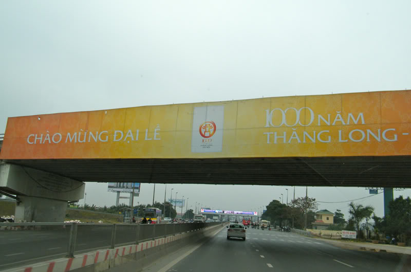 thanglong_gate.jpg