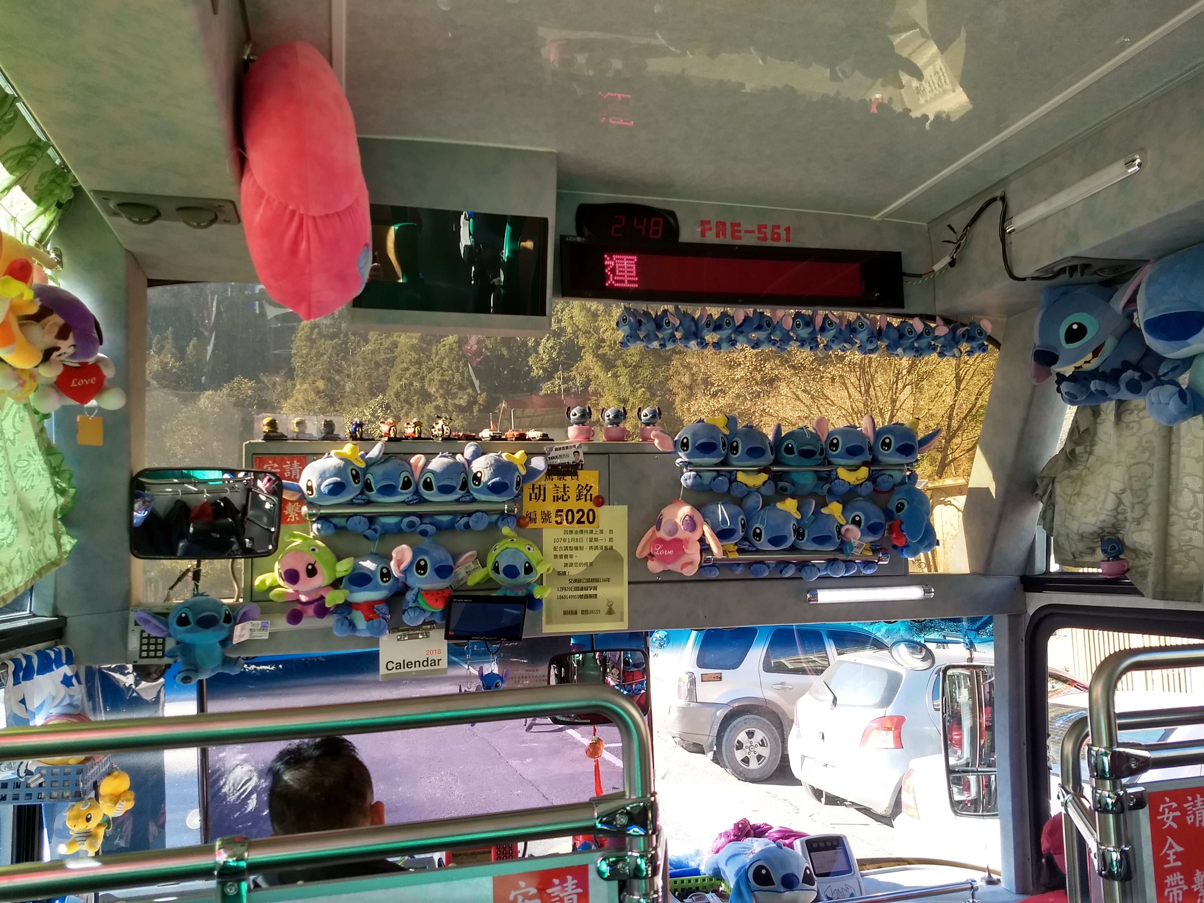 IMG_20180115_144511907_HDR.jpg