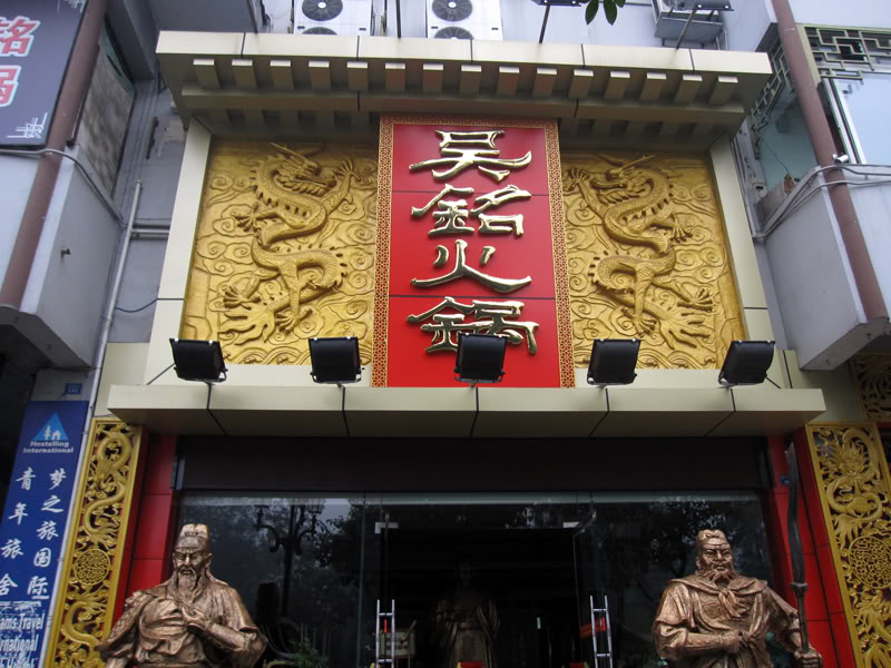 quanan1.jpg