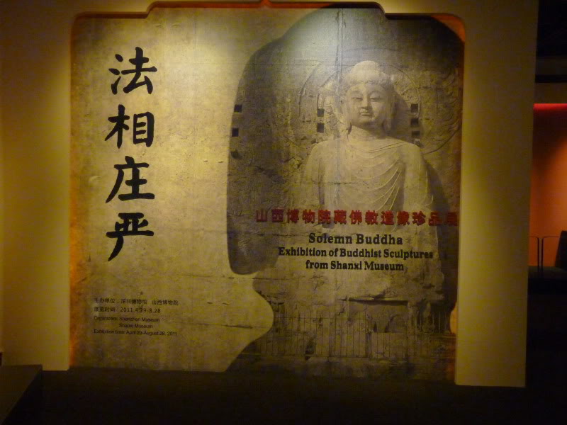 P1030870.jpg