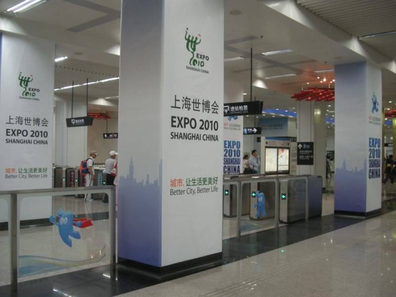 SHSloganMetro800x600.jpg