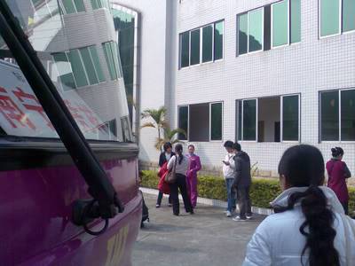 bangtuong1.jpg