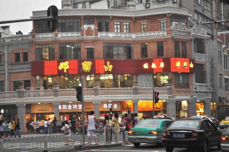 quangzhou22.jpg