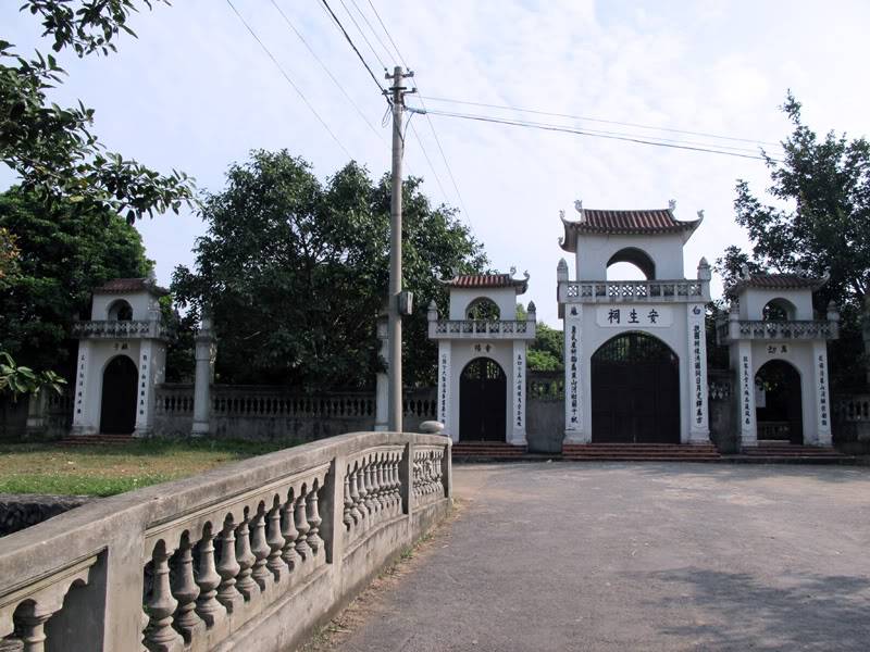 TayYenTu1010413.jpg