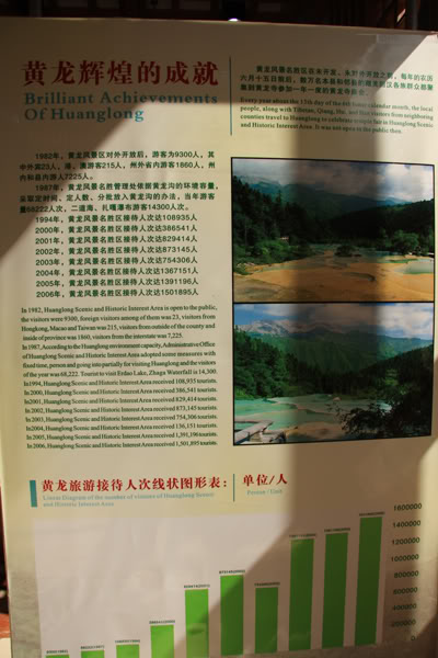 hoanglong20.jpg