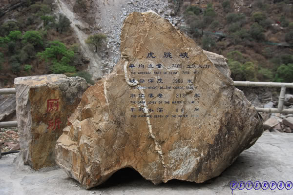 khehonhay14.jpg