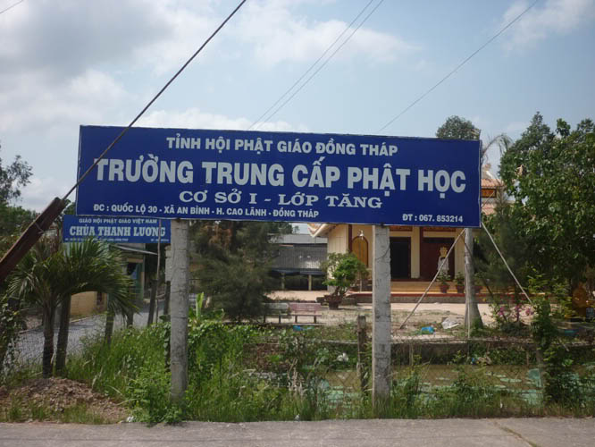 P1210729.jpg