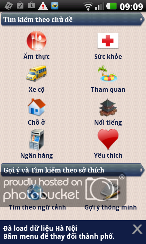 2012-07-20-09-09-57.png
